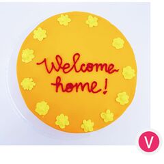 Бенто-торт с надписью "Welcome Home" с начинкой красный бархат клубника, 450 грамм. Кондитерская VO.