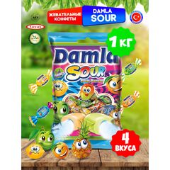 Жевательные конфеты Damla Sour Fr ассорти с кислой начинкой, 1 кг