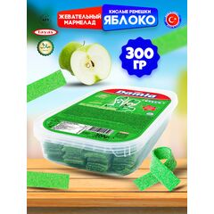 Мармелад жевательный DAMLA Яблоко (бокс 300гр) конфеты Tayas. Кислые ленточки в обсыпке, халяль.
