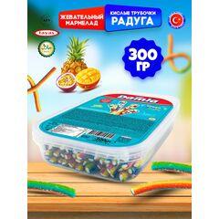 Жевательный мармелад, кислые карандаши Damla, 300гр