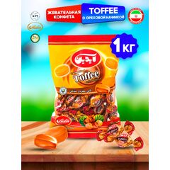 Конфеты TOFFEE, Классические Ириски с ореховой начинкой, 1 кг (Иран)