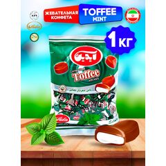 MINT TOFFEE AIDIN, карамель с шоколадным вкусом и мятной начинкой, 1 кг, (Иран)