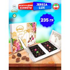 Шоколадный подарочный набор, шоколадные конфеты JERSIA LUX, ассорти, 18 вкусов, 235 г