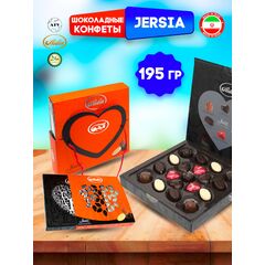 Шоколадные конфеты Jersia AIDIN 6 вкусов из молочного и темного шоколада,195гр