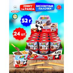Бисквитные палочки Jimmy Cream TAYAS с шоколадной ореховой пастой, 52 гр.*24шт
