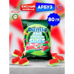Жевательный Фигурный Мармелад DAMLA Арбуз, Желейный, 12 упаковок по 80г
