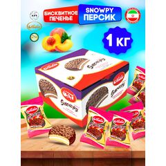 AIDIN Бисквитное печенье с маршмеллоу и персиковым джемом SNOWPY PEACH, 1 кг, Иран