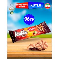 Бисквитное печенье с шоколадно-ореховой начинкой AIDIN KUTLU, 1 шт. 96 г