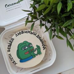 Бенто торт для любимого душнилы