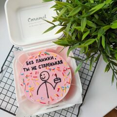 Бенто торт " без паники ,ты не старенькая "