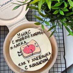 Бенто торт