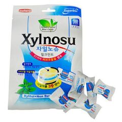 Xylnosu_milk_mint_candy.jpg