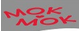МОК-МОК