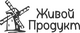 Живой Продукт