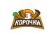 3 Корочки