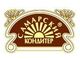 Самарский кондитер