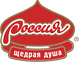 Россия щедрая душа