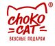 Chokocat. Вкусные подарки