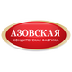 Азовская кондитерская фабрика