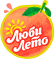 Люби Лето