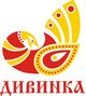 Дивинка